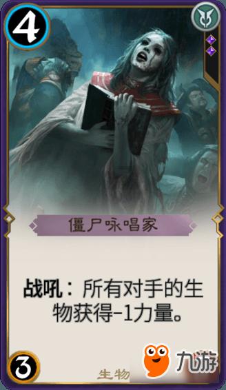 永恒之柱2