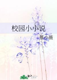 减肥神药比电车更香!一夜蒸发800亿美元后 特斯拉市值被礼来超越