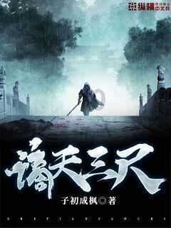 五彩糖果消消看