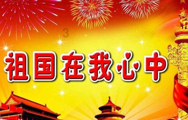 皇牌空战7