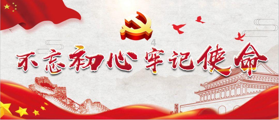 德军总部2新巨人