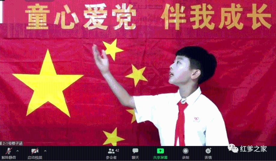 大金狮逃生