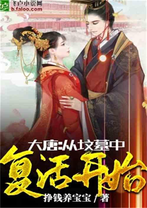 海底世界填颜色4